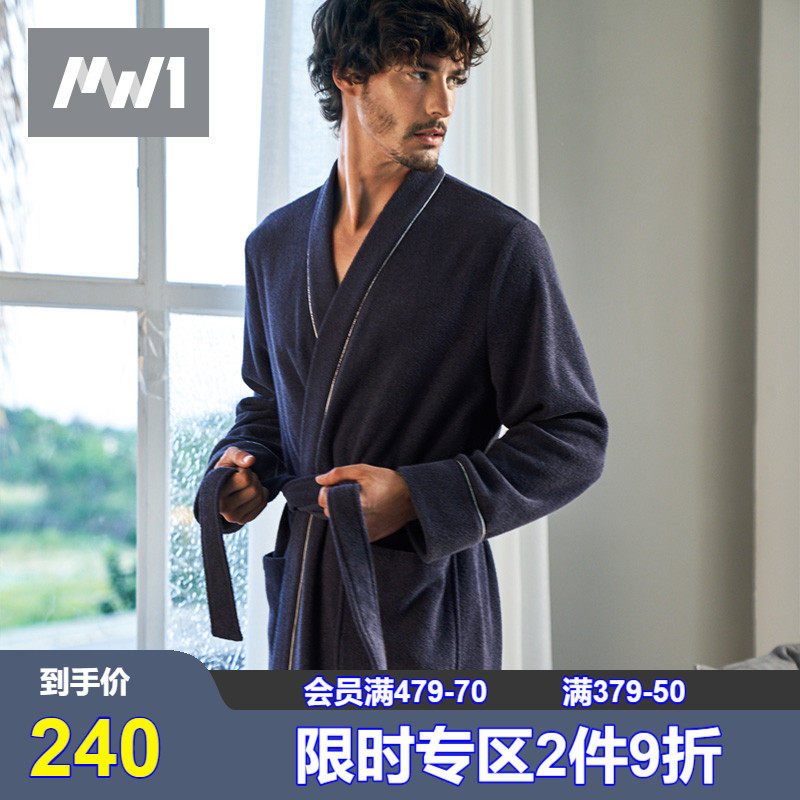 曼妮芬男士长款睡袍居家服加绒睡衣浴袍冬季长袍加厚家居服暖袍子