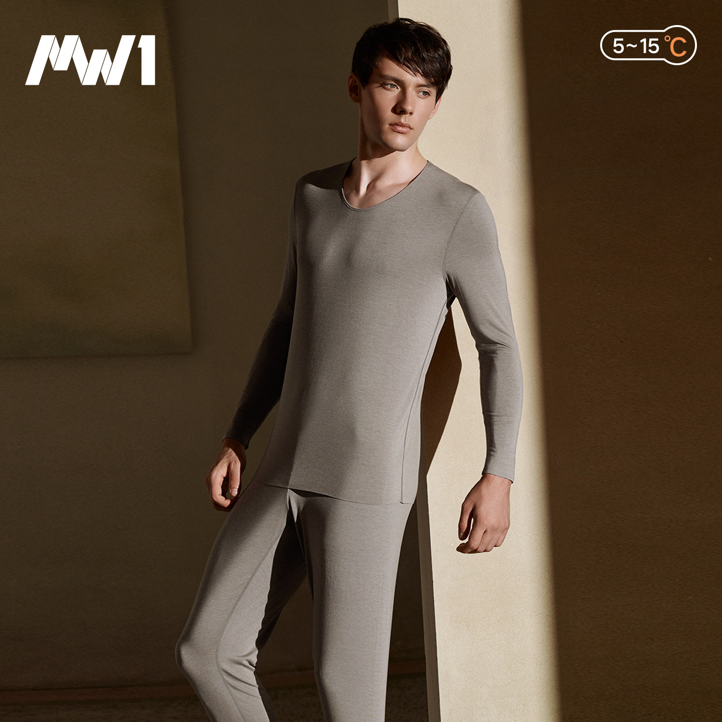 轻暖|曼妮芬MW1男士秋衣秋裤无痕内衣含山羊绒内搭打底 40220195