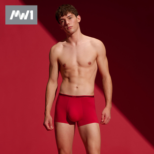 头40720100 60S液氨棉窄边腰头轻薄透气中腰短裤 曼妮芬MW1男士 内裤