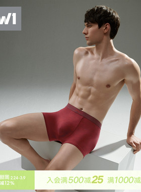 曼妮芬MW1男士内裤60S液氨棉透气平角裤马年生肖红四角裤40720164
