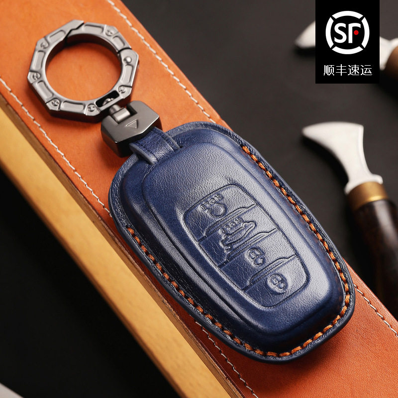 毫末牛皮红旗h5高端纯手工钥匙包图片
