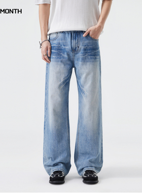CHAN MONTH美式冰裂蓝牛仔裤男女款高街2026新款潮牌宽松微喇裤子