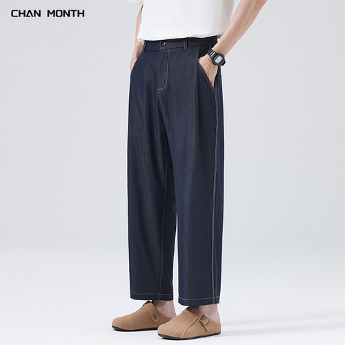 CHANMONTH美式夏季新款休闲裤