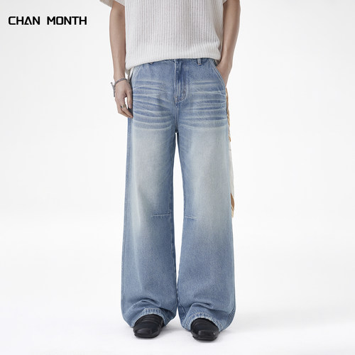 CHANMONTH美式高街水洗牛仔裤男