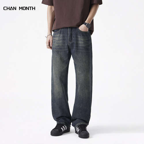 CHANMONTH美式复古水洗牛仔裤男