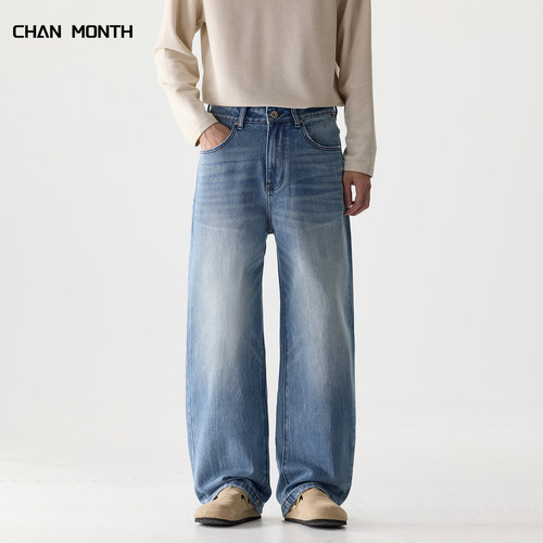 CHANMONTH秋季复古弯刀牛仔裤男