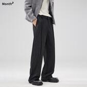 MONTH美式 麂皮绒垂感直筒休闲裤 男暗纹个性 CHAN 解构设计长裤 子