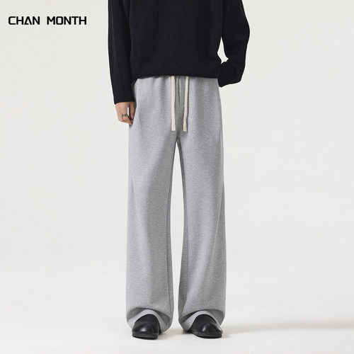 CHANMONTH秋季新款休闲卫裤男
