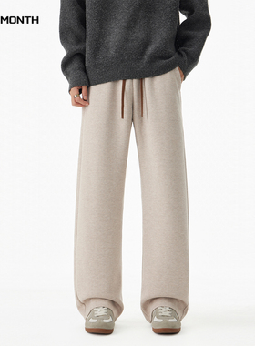 CHAN MONTH美式秋冬羊毛休闲裤男女直筒阔腿裤慵懒重磅宽松裤子