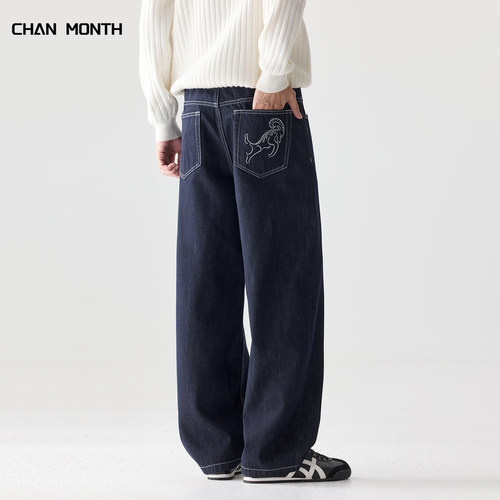 CHANMONTH美式复古原色牛仔裤男