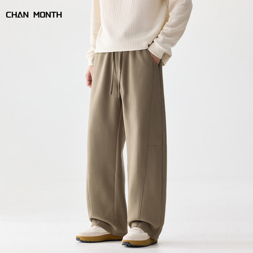 CHANMONTH秋冬新款弯刀休闲裤男