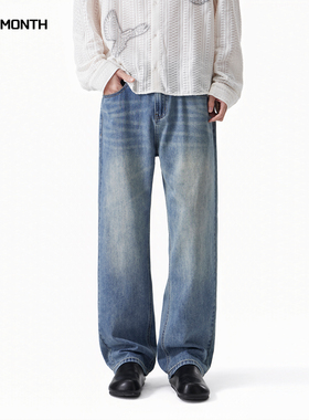 CHAN MONTH美式复古蓝水洗牛仔裤男春季宽松直筒百搭阔腿休闲长裤