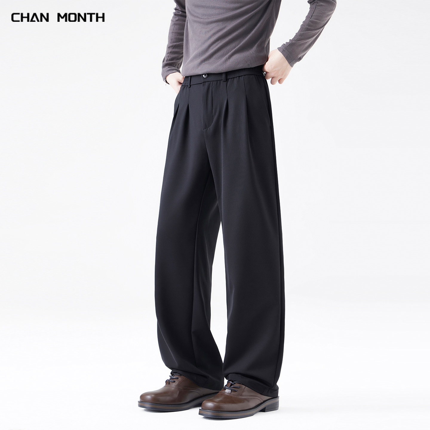 CHANMONTH秋冬高级感黑色西裤