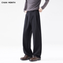 CHAN MONTH秋冬高级感黑色休闲西裤男宽松通勤垂感直筒加绒长裤子