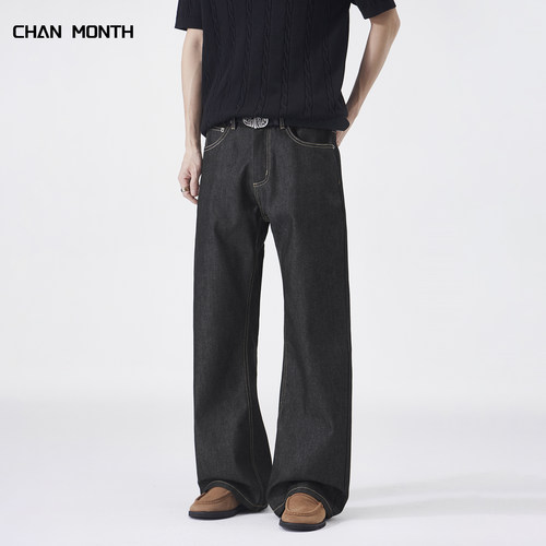 CHANMONTH复古黑色硬挺牛仔裤男