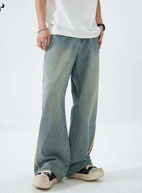 CHAN MONTH美式休闲阔腿牛仔裤男宽松直筒裤水洗做旧复古毛边裤子