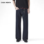 MONTH美式 原色牛仔裤 男春季 CHAN 莱赛尔高街潮牌直筒百搭长裤 子