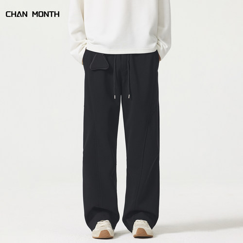 CHANMONTH秋冬黑色休闲卫裤男士