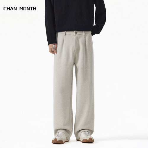 CHANMONTH秋冬美式棉羊毛西裤男