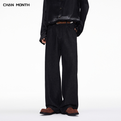 CHANMONTH秋季新款丹宁黑牛仔裤