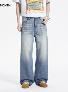 CHAN MONTH美式复古水洗牛仔裤男春季宽松直筒阔腿裤休闲垂感长裤