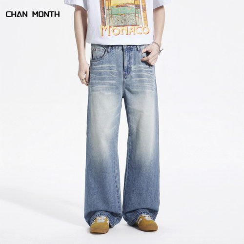 CHANMONTH美式复古水洗牛仔裤男