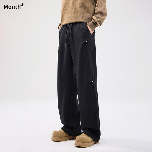 CHANMONTH春秋美式潮牌卫裤男