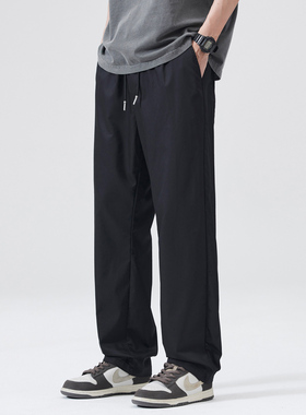 CAHN MONTH竹纤维休闲裤男生薄款速干运动宽松直筒垂感阔腿长裤