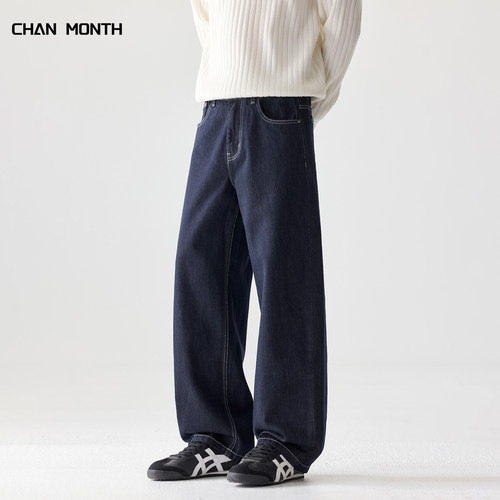 CHANMONTH美式复古原色牛仔裤男
