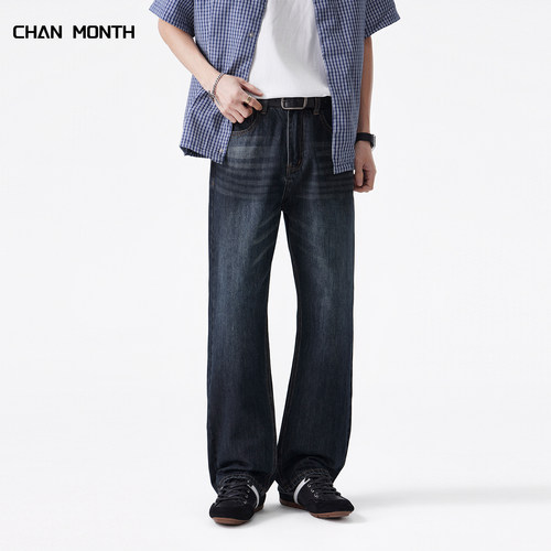 CHANMONTH美式复古水洗牛仔裤男