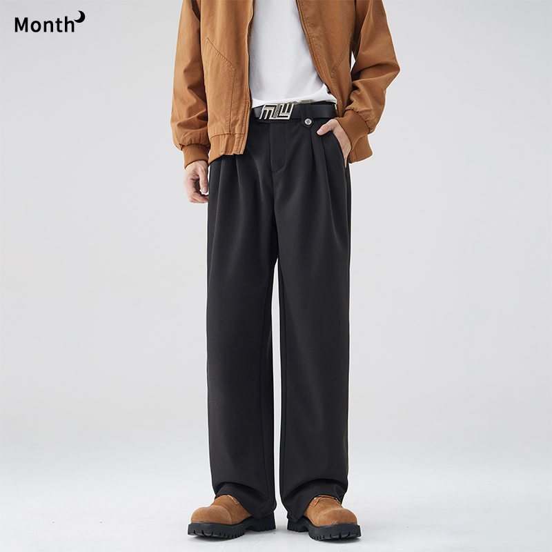 CHANMONTH秋季新款宽松垂感西裤