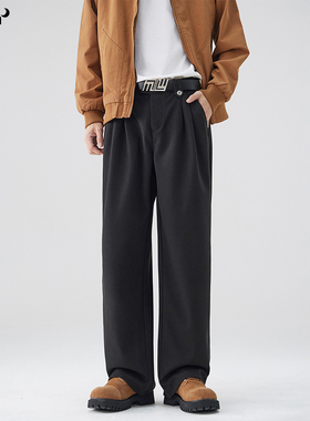 CHAN MONTH垂感西裤秋季新款直筒宽松休闲长裤子潮流百搭西装裤