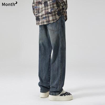 CHAN MONTH美式潮牌怀旧宽松显瘦水洗2024新款百搭阔腿裤舒适直筒