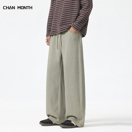 CHANMONTH松弛感运动休闲裤子男