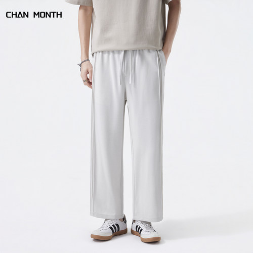 CHANMONTH夏季新款垂感休闲裤男