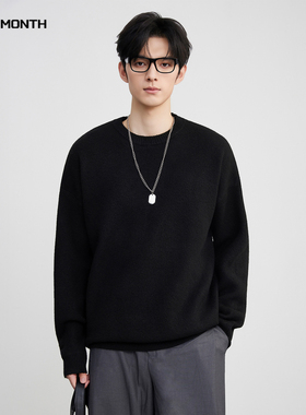 CHAN MONTH美式复古纯色圆领毛衣男秋冬季潮牌高品质气质针织衫