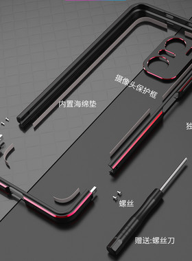 红米K30i简约k4游戏增强版
