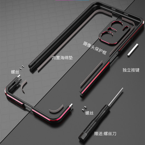 红米K30i简约k4游戏增强版