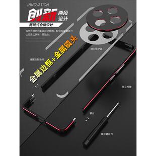 Vivo X100手机壳金属边框散热VIVO x100Pro手机套个性护镜头铝合金中框防摔硬壳X100透气保护套创意简约男