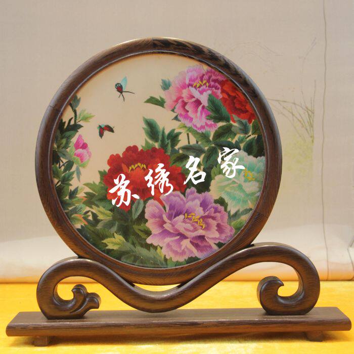 苏绣名家手工精品双面绣刺绣摆件公司商务伴手婚庆礼如意台屏牡丹