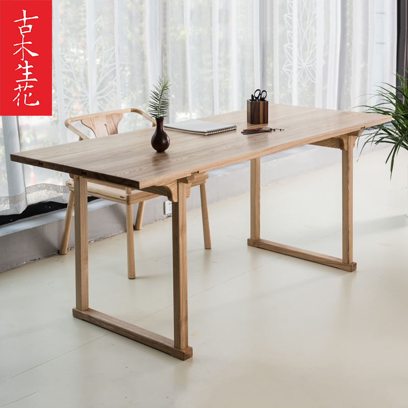 古木生花新中式书桌全实木禅意书法桌美式书画桌简约画案茶桌家用