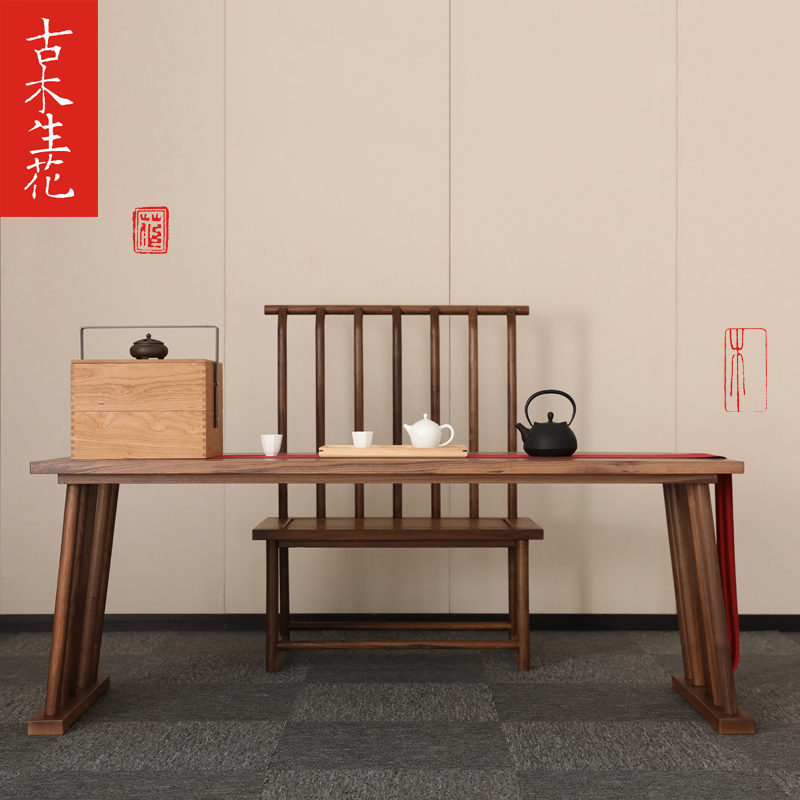新中式茶桌椅组合客厅功夫泡茶桌茶室禅意茶台茶艺桌实木茶道桌子