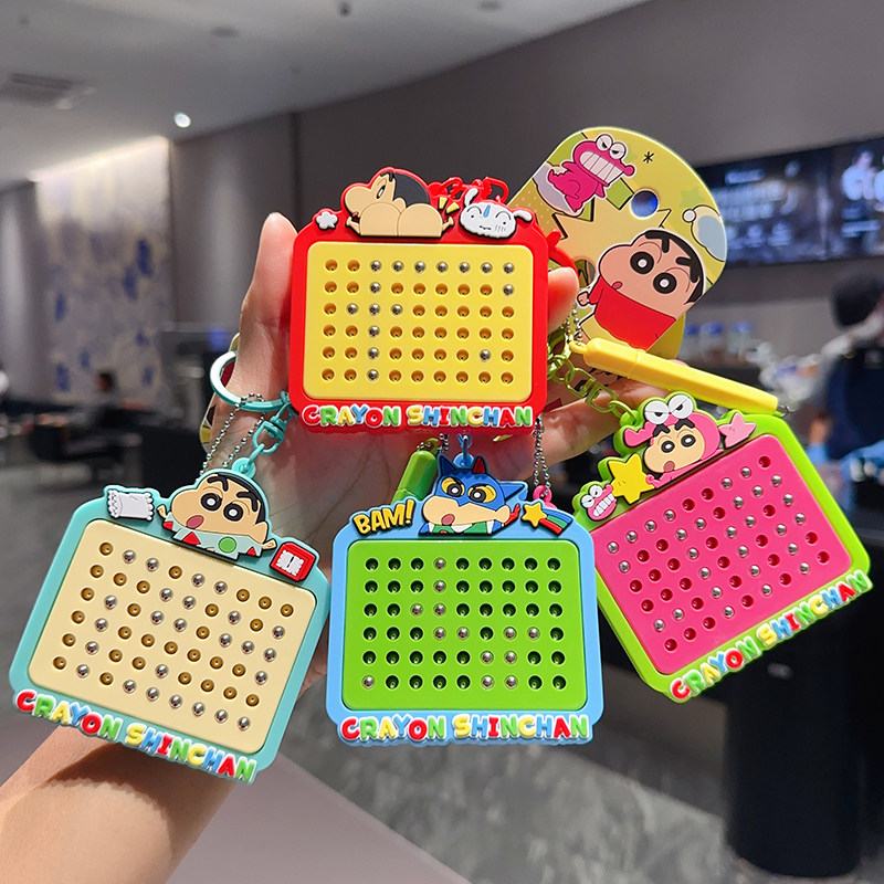 新品精致解压正版蜡笔小新磁吸画板54珠钥匙扣闺蜜书包闺蜜小挂饰