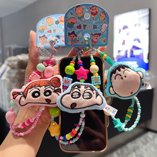 创意新款卡通正版蜡笔小新毛绒手机珠链钥匙扣包包挂件汽车小挂饰