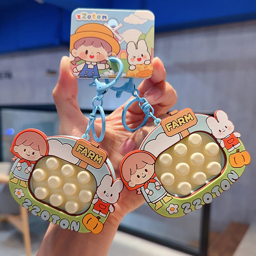 欧家卡艺卡通PVC可爱治愈钥匙扣