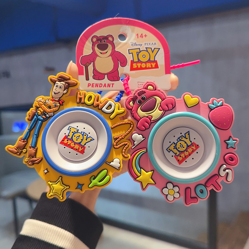 欧家卡艺卡通ABS解压钥匙扣挂件