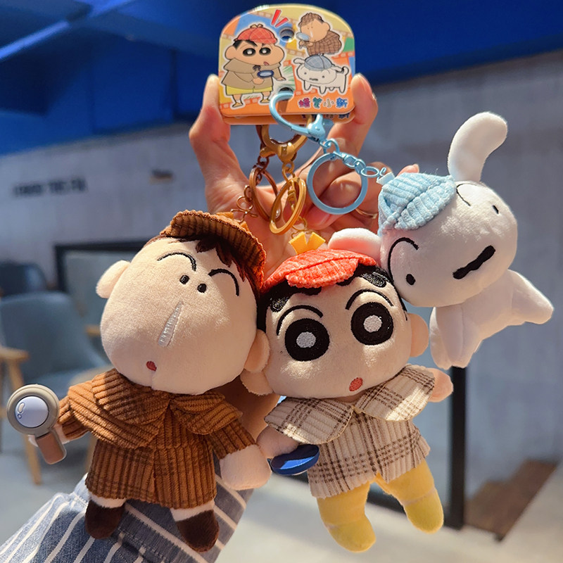 新品动漫周边正版蜡笔小新大侦探毛绒公仔钥匙扣可爱小白阿呆挂件