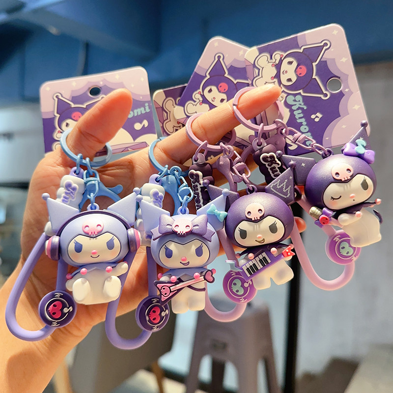 欧家卡艺卡通硅胶网红钥匙链圈