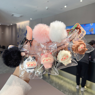 创意新品正版小猪萌萌植绒卡皮巴拉公仔钥匙扣女可爱熊猫书包挂件