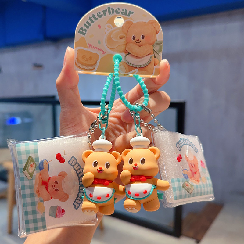 精致正版黄油小熊卡通耳机收纳袋玩具钥匙扣汽车挂件儿童生日礼品,节庆用品/礼品,钥匙扣,淘宝优惠券,粉丝福利购,淘宝优惠卷